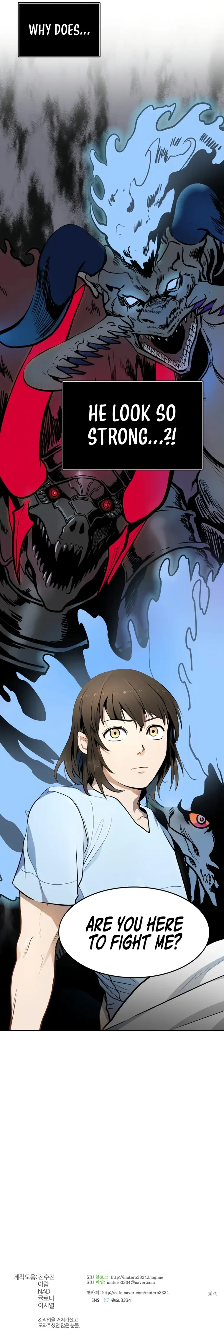 Tower of God Chapter 553 image 16